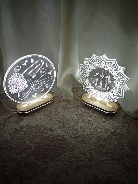 ڤيّازات "الله" و"محمد ﷺ"