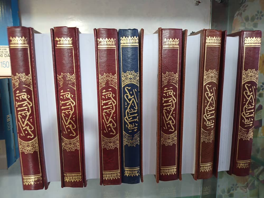 🌙 باك المصاحف – اجعل لك أثراً لا ينقطع 💖