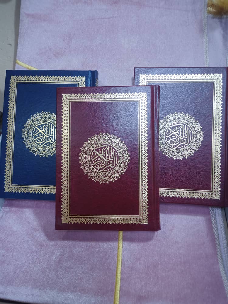 🌙 باك المصاحف – اجعل لك أثراً لا ينقطع 💖